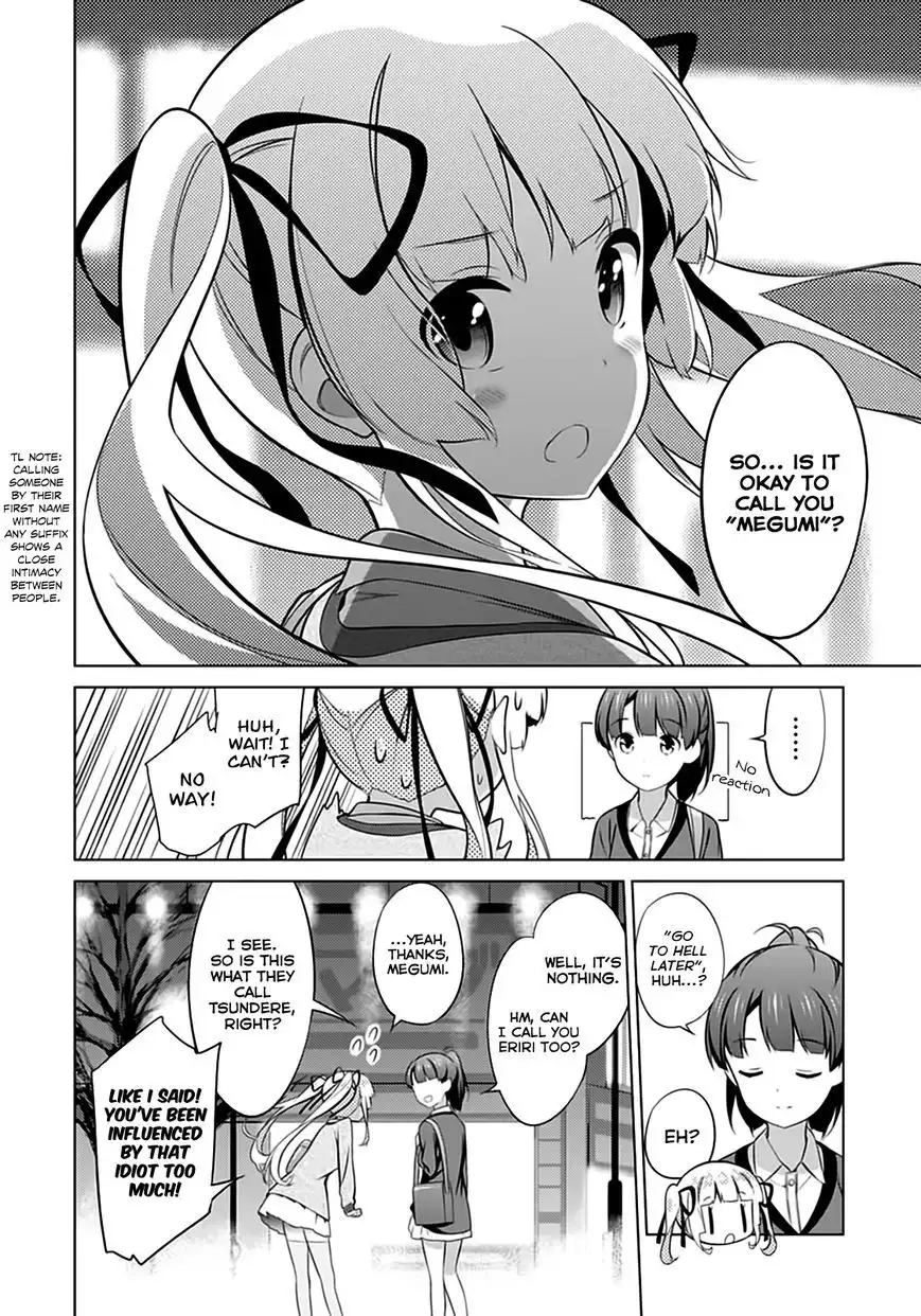 Saenai Kanojo no Sodatekata Chapter 22 11